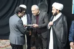 محفل انس با قرآن به یاد شهدای اقتدار در ملایر ‎