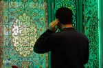 مسابقات قرآن دانش آموزی پسران/عکاس:زهرا بهرامی