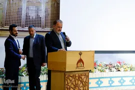 همایش طرح قرآنی بصائر