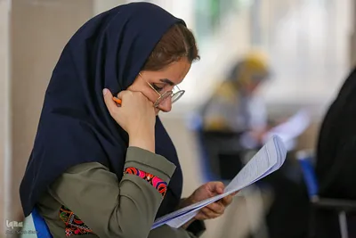 آزمون استخدامی وزارت آموزش و پرورش
