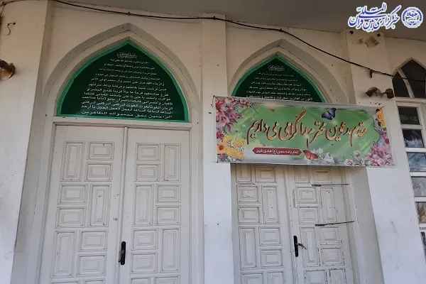 توسعه فضای شبستان امام زاده حسن(ع) هادی شهر