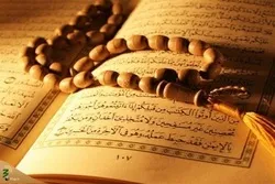 Die Sichtweise des Korans auf die Herrschaft anderer über Muslime