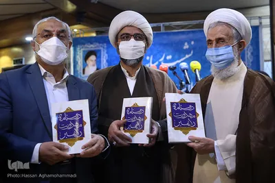 نشست رسانه ای سومین اجلاسیه بین المللی فعالان مهدوی