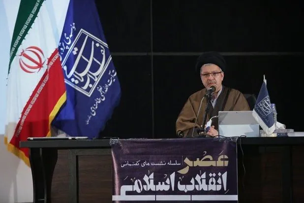 ریشه اصلی به هم ریختگی اجتماعی جهان را باید در فرهنگ جست‌وجو کرد