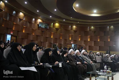 افتتاحیه دومین همایش ملی تمدن نوین اسلامی
