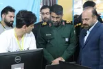 رویداد تولید محتوای دیجیتال بسیج «خرم‌آباد هوشمند»