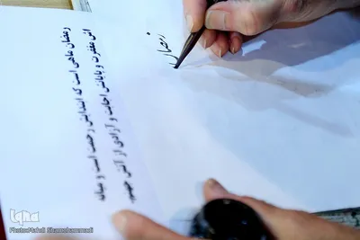 مسابقات قرآنی ویژه بازنشستگان،در رشته خطاطی
