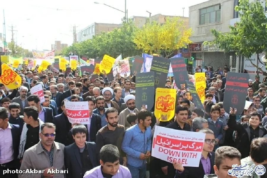 جزئیات مراسم ۱۳ آبان در چهارمحال‌وبختیاری اعلام شد