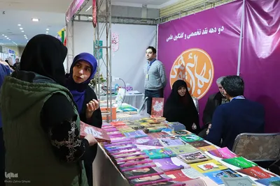 ششمین و آخرین روز نمایشگاه قرآن تبریز
