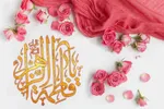 بازخوانی شیوه همسرداری و تربیت در سبک زندگی فاطمی