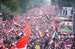 Ein Meer aus Menschen in Bagdad + Bilder