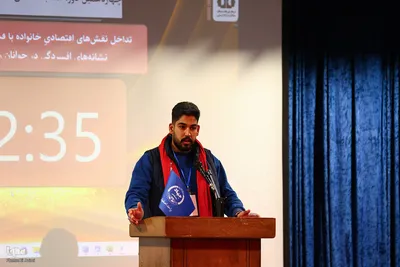 روز دوم مرحله مقدماتی چهاردهمین مسابقات مناظره دانشجویان در اصفهان
