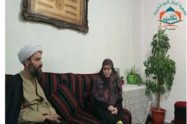 برنامج 