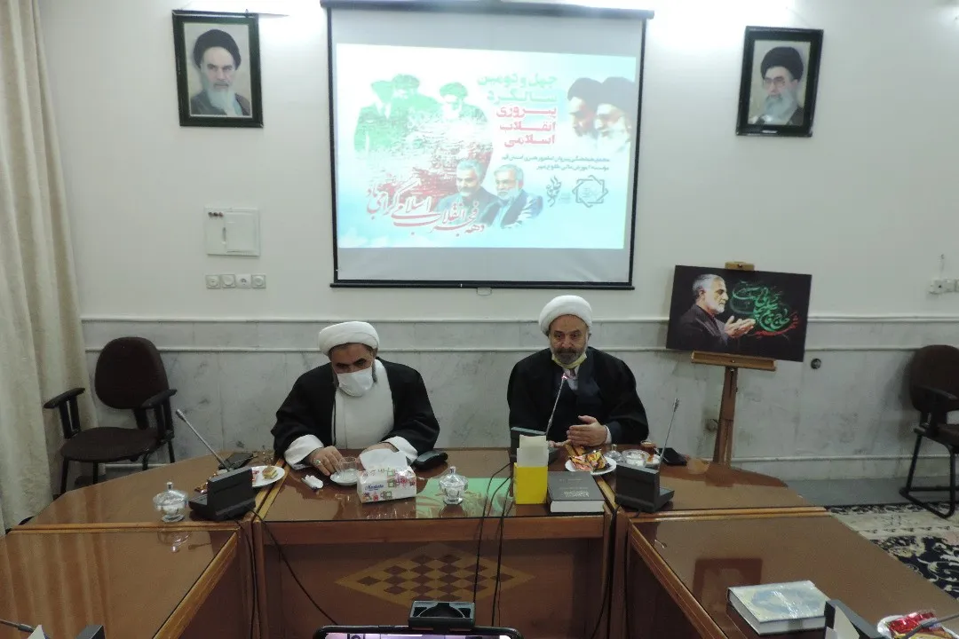 اهمیت بازخوانی فرهنگ انقلاب برای جوانان