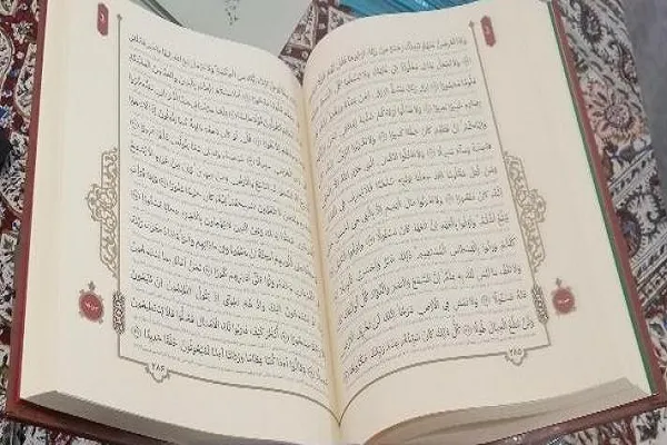 Menggalakkan baca Al-Quran dan berkawan rapat dengannya