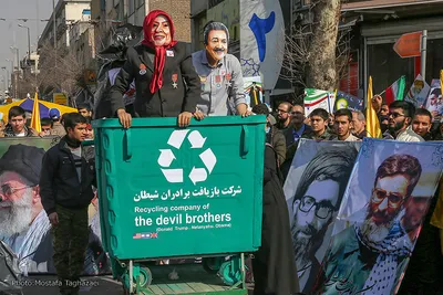 راهپیمایی یوم الله ۲۲ بهمن