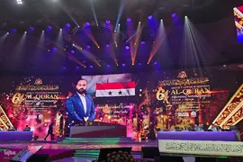 سومین روز مسابقات بین‌المللی قرآن مالزی