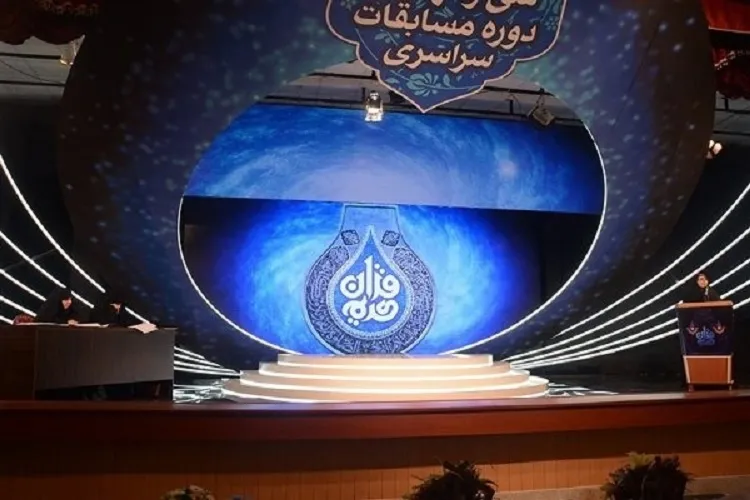 نقش پر رنگ مسابقات قرآن اوقاف در ترویج فرهنگ قرآنی در جامعه