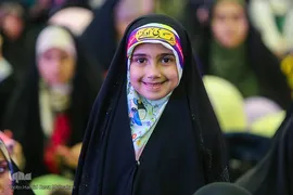 جشن بزرگ به عشق مهدی در مصلی تهران