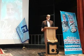 اربعین «سردار دل‌ها» در دانشگاه سیستان‌وبلوچستان برگزار شد