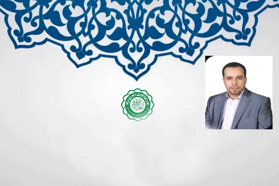 مجمع عمومی اتحادیه کشوری مؤسسات قرآنی 10 آذر برگزار می‌شود + صوت