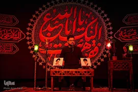 عزاداری هیئت بچه‌های انقلاب شیراز‎