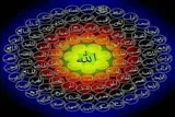 همخوانی دانش‌آموزان در مسابقات اسماءالحسنی + فایل صوتی