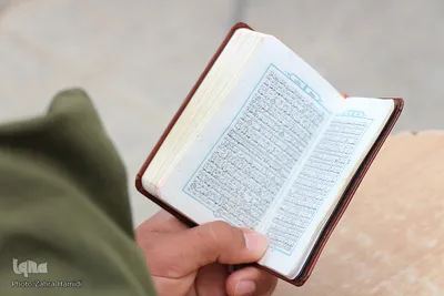 آزمون جامع حافظان قرآن ناجا ـ بیرجند