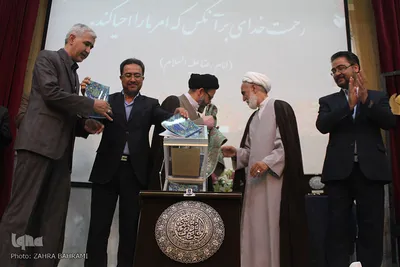 آیین اختتامیه همایش آرمان‌شهر رضوی(ع) - دلیجان/عکاس:زهرا بهرامی