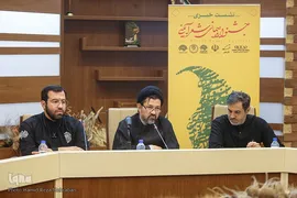 نشست خبری نخستین دوره جشنواره جهانی شعر آیینی