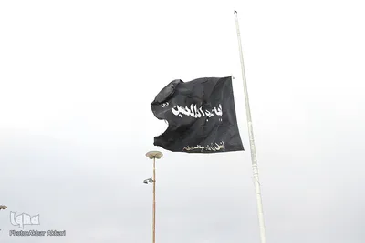 اهتزاز پرچم حسینی در شهرکرد
