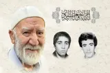 یادنامه‌ای برای دو قهرمان فراموش‌نشدنی؛ شهید مرتضی و مهدی یادگاری