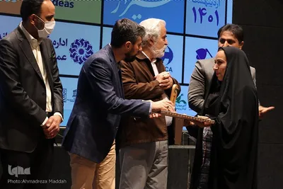 اختتامیه همایش بین المللی طراحی و توسعه خدمات کتابخانه های عمومی در شیراز‎‎