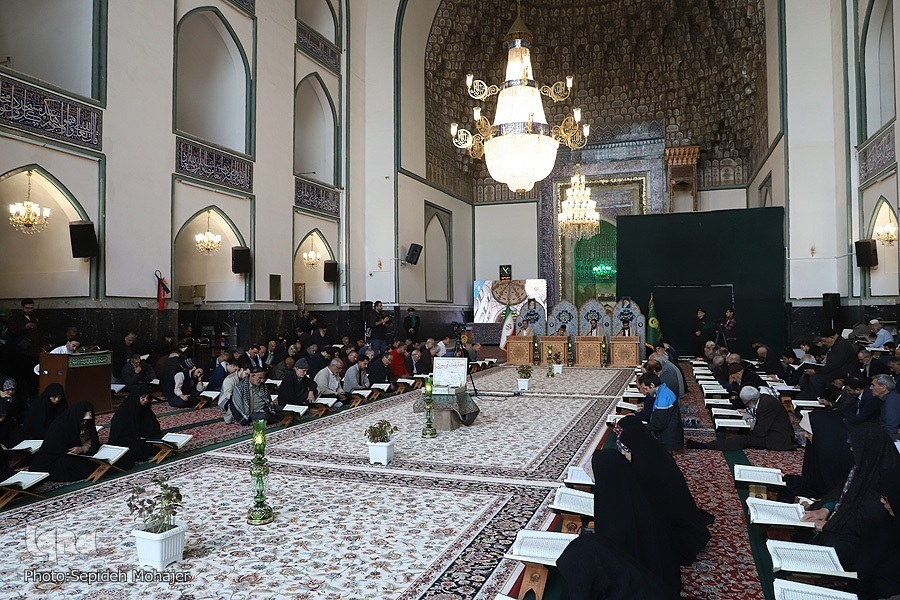 جلسه قرآن کریم