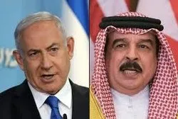 La Turquie condamne l'accord entre Israël et Bahreïn