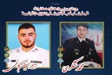 مراسم وداع با پیکر شهدای گیلانی ناوشکن «جماران» برگزار می‌شود