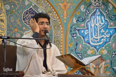 محفل انس با قرآن کریم در حرم کریمه اهل بیت