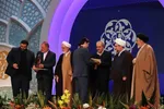 اختتامیه مسابقات سراسری قرآن