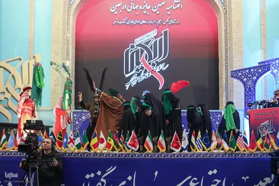 آیین اختتامیه نهمین جایزه جهانی اربعین