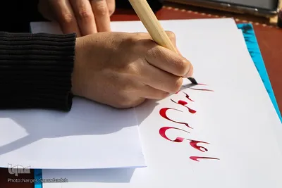 آیین افتتاحیه سیزدهمین جشنواره فجر در اصفهان