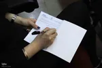 پیش نشست همایش حقوق ملت و آزادی های مشروع در منظومه فکری  مقام معظم رهبری در دانشگاه تبریز