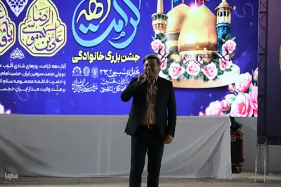 جشن خانوادگی دهه کرامت در خوی‎