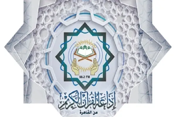Misirdə hər gün 60 milyon insan Quran Radiosunu dinləyir