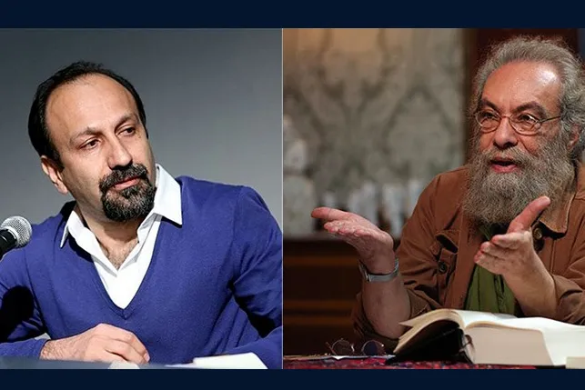 نظر مسعود فراستی درباره فیلم «قهرمان»