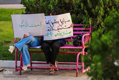 تجمع دانشجویان، طلاب و دانش آموزان در حمایت از مقاومت فلسطین‎