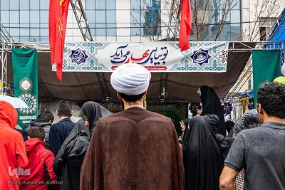 جشن نیمه شعبان در کرج‎‎