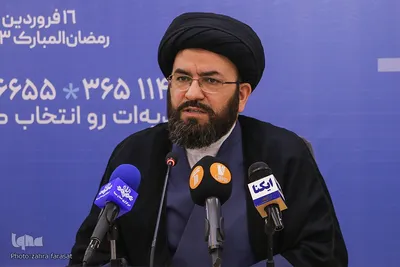 نشست خبری ستاد مردمی پویش ستاره های زمین