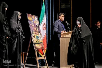 مراسم ستاره‌های شهر در شیراز‎‎
