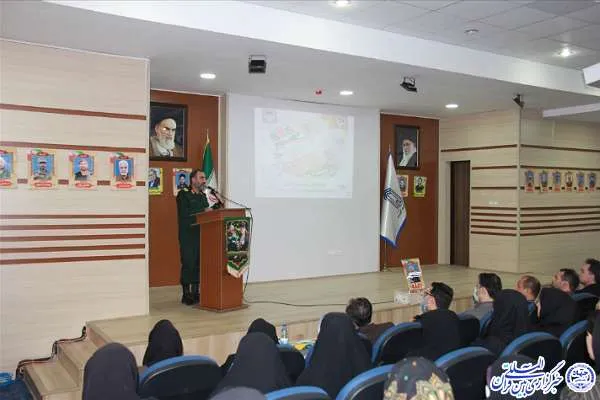 عکس | پاسداشت سالروز شهادت «سردار دل‌ها» در دانشگاه گنبدکاووس
