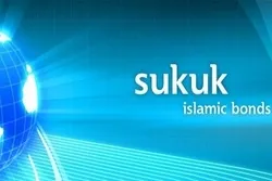 Le Bangladesh utilise des Sukuk dans le développement de ses infrastructures